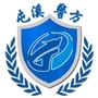 屯溪警方ico