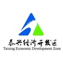 泰兴经济开发区ico