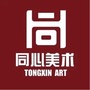 同心美术ico