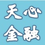 天心金融ico