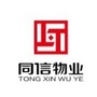 同生活信服务娱乐沙龙ico