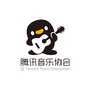 腾讯音乐协会ico