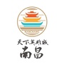 天下英雄城ico