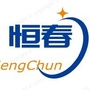 GZ恒春ico