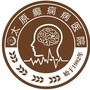 太原癫痫病医院ico