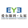 太原爱尔眼科医院ico