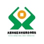 太原城区联社ico