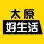 太原好生活ico