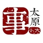 太原大小事ico