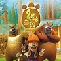 太原方特微招聘ico