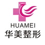 太原华美整形美容医院公众号ico