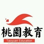 甘肃桃园教育公众号ico