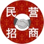 民营招商ico