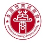 太原市芮城商会ico