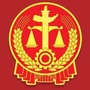 太原市万柏林区人民法院ico