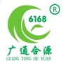 通源有机农业公众号ico