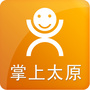 掌上太原ico