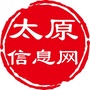 太原信息网ico