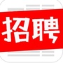 太原市招聘信息ico