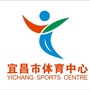 宜昌市体育中心公众号ico