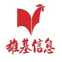田阳雄基ico