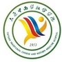 太原中西医结合医院ico