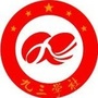 通州九三ico