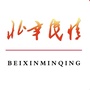 北辛民情公众号ico