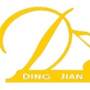 台州市鼎剑琴行ico