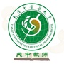 天中教师公众号ico
