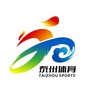 泰州e体育公众号ico