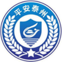 平安泰州ico