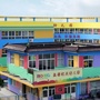 泰州市高港机关幼儿园ico