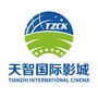 天智国际影城红光店ico