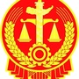 泰州海陵法院ico