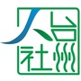台州人社ico
