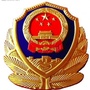 山东省滕州监狱ico