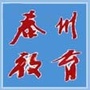 泰州教育发布ico