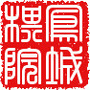 泰州市凤城棋院ico