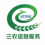 滕州益农社ico