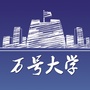 台州万号之家ico