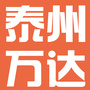 泰州万达广场ico