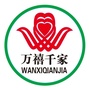 万福米厂ico