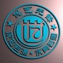 扬州优艺先锋ico