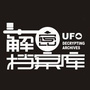 神秘灵异事件ico