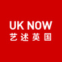 艺述英国公众号ico