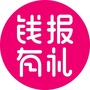 钱报有礼ico