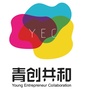 青创共和ico