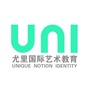 Uni尤里国际艺术留学ico