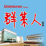 苏州群策科技ico
